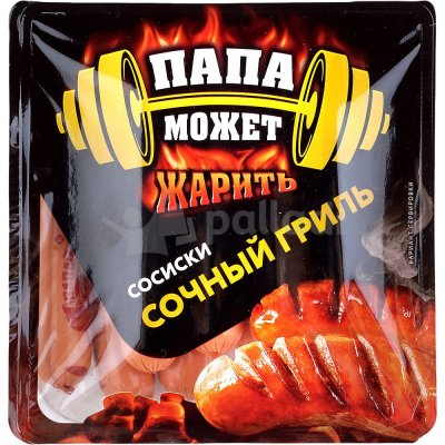 Сосиски Папа Может Сочный гриль 410г