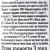 Кукуруза Медведь любимый 212г десертная ж/б