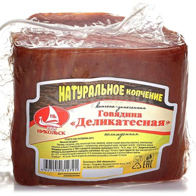 Говядина Деликатесная 270г ООО Никольск 