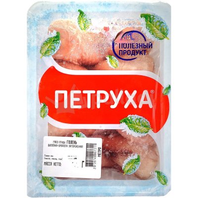 Петруха Голень цыпленка-бройлера 0,6кг