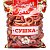 Сушка Ветли 300г в сахарной глазури со вкусом клюквы