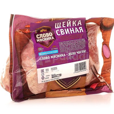 Шейка свиная без кости 1,05кг Тамбовский бекон