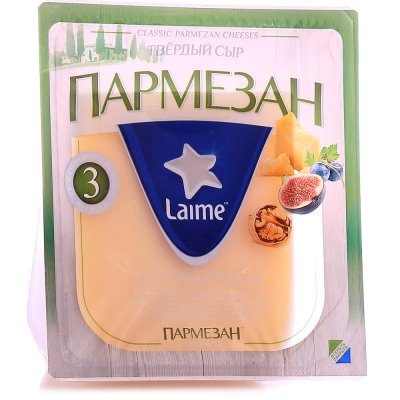 Сыр Пармезан Laime фасованный 40% 200г