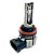 Лампа светодиодная Autoprofi, Х2 компак, H11, 12V / 15W, 6000K, 4000 Lm, комплект 2 шт.
          Артикул: X2-H11