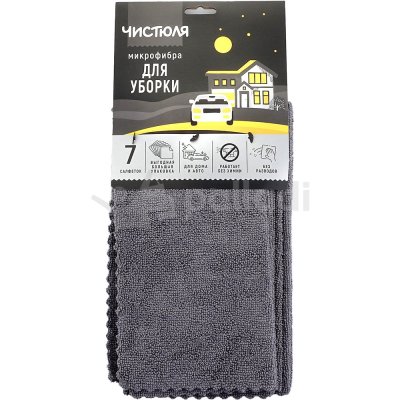 Салфетка из микрофибры ЧИСТЮЛЯ Дом-Авто 7шт