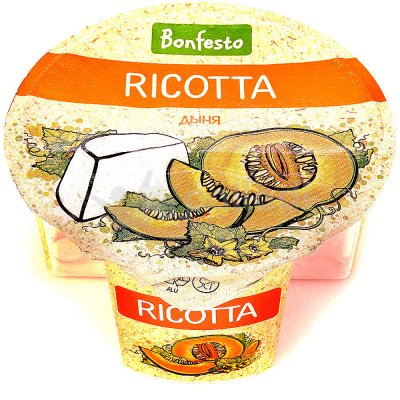 Сыр мягкий RICOTTA дыня 50% 125г Bonfesto 