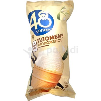 Мороженое 48 копеек 88г пломбир (стаканчик)