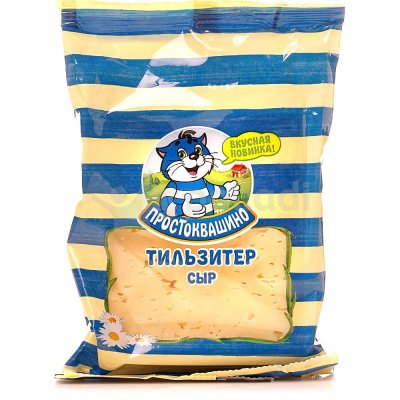 Сыр Простоквашино 45% 180г Тильзитер