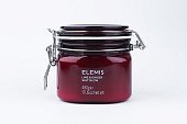 EXOTIC LIME & GINGER SALT GLOW