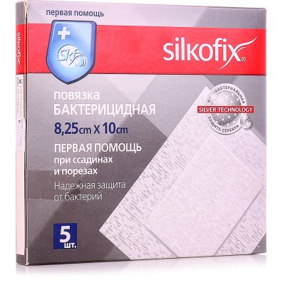Повязка стерильная самоклеящаяся 8,25х10см Silkofix (5 штук)