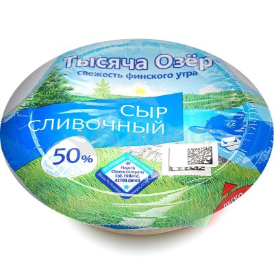 Сыр Тысяча озер Сливочный 50% 200г