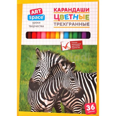 Карандаши цветные ArtSpace Животный мир 36 цв арт 245927