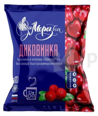 Морозко Дикавинка 300г
