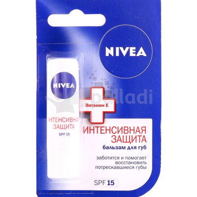 Бальзам NIVEA для губ Интенсивная защита с витамином Е  4,8г