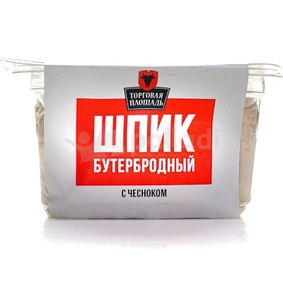 Шпик бутербродный Торговая Площадь 200г с чесноком