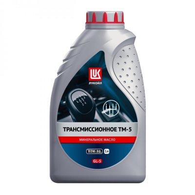 Масло трансмиссионное 80W90 GL-5 LUKOIL ТРАНС ТМ-5 1л минеральное
          Артикул: 3524249