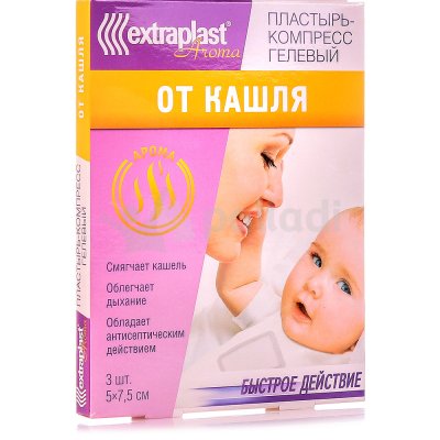Пластырь - компресс от кашля 5х7,5см 3шт Extraplast Aroma