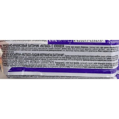 Батончик NUT N GO 50г миндаль/арахис/клюква/