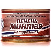 Печень минтая натуральная 180г Р/к им. Ленина