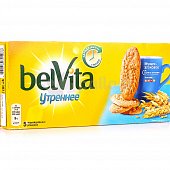 Печенье Belvita 225г Утреннее мультизлаковое 