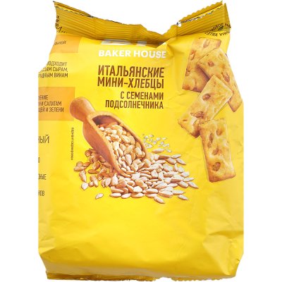 Мини хлебцы Итальянские Baker hause 110г с семенами подсолнечника