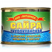 Сайра натуральная 240г с морской капустой Янтарное