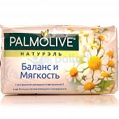 Мыло туалетное PALMOLIVE ромашка  90г