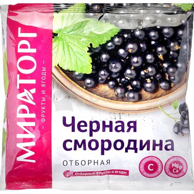 Мираторг Черная смородина отборная 300г