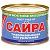 Сайра натуральная 250г Примрыбснаб ЮМРФ
