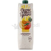Нектар Дары Кубани 0,95л Мультифрукт с мякотью
