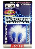Лампа автомобильная Koito 12V 5W T10 HIGH POWER BULB (ярко-белый, 3900K, 50 Lm) ECE W5W пласт. упаковка, 2 шт.
          Артикул: P8813Z