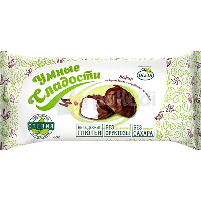 Зефир Умные сладости 60г ванильный со стевией
