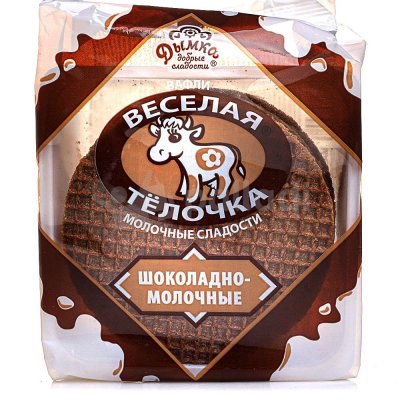 Вафли Веселая тёлочка 150г шоколадно-молочнные 1/24