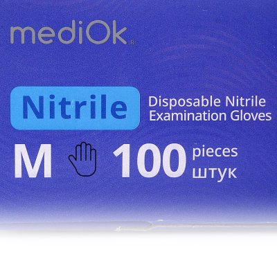 Перчатки диагностические, нитриловые, нестерильные, неопудренные M 100шт сиренивые МедиОк