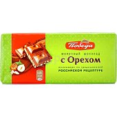 Шоколад Победа молочный 80г с орехом  