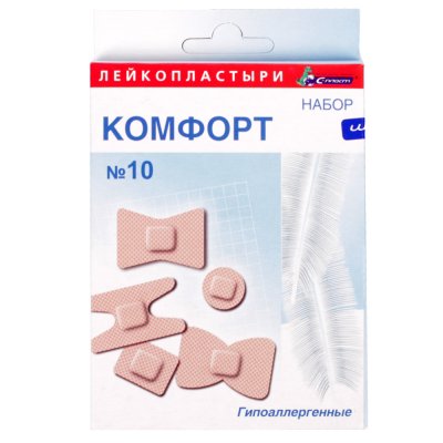 Лейкопластырь бактерицидный гипоаллергенный Комфорт №10 Сарепта-Медипласт