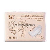 Прокладки ROXY-KIDS послеродовые EXTRA 32 см , 10 шт.