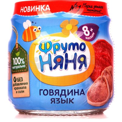 Мясное пюре Фруто Няня 80г говядина и язык ст/б 
