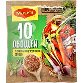 Maggi Приправа 75г 10 овощей