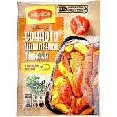 Maggi 47г Приправа для сочного цыпленка табака (с пакетом д/запекания)1/20