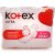 Прокладки гигиенические KOTEX Ultra SUPER 8шт 