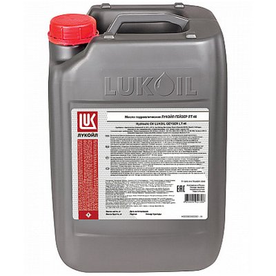 Масло гидравлическое LUKOIL ГЕЙЗЕР ЛТ 46 17,3кг 20л
          Артикул: 3186390