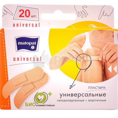 Медицинский пластырь эластичные универсальные №20 Matopat Universal
