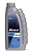 Масло трансмиссионное 75W90 GL-5 KIXX GEARTEC 1л
          Артикул: L2962AL1E1