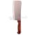 Нож для рубки мяса MARVEL арт. 85020