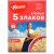Хлопья Увелка  350г 5 злаков