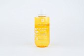 YUZA DOUBLE LOTION