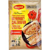 Maggi 30г Приправа для куриной грудки по - итальянски на второе 