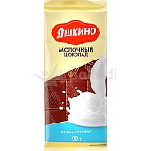 Шоколад Яшкино 85г молочный