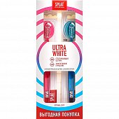Набор зубных щеток SPLAT ULTRA WHITE интенсивное отбеливание 2шт мягкая
